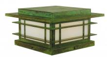 Arroyo Craftsman OPC-11OF-VP - 11" oak park column mount